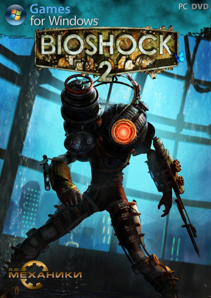 bioshock 2 скачать repack
