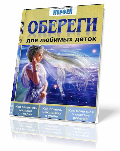 http://i2.fastpic.ru/big/2010/0211/20/9bf11806725b9714bd9f729004c93420.jpg