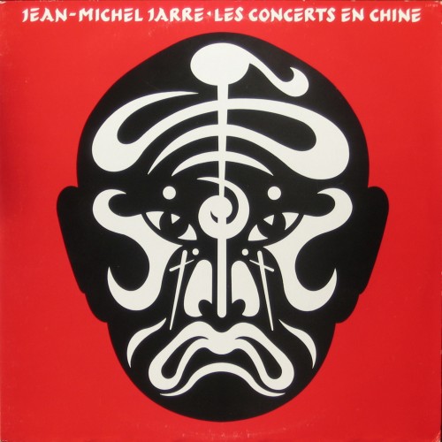(Electronic) Jean-Michel Jarre "Les Concerts En Chine" - 1982, FLAC (image+.cue), [LP][24/96]