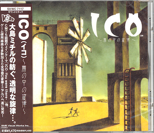 (Soundtrack\Ambient) ICO - Melody In The Mist - 2002, MP3 (tracks), VBR 192-320 kbps