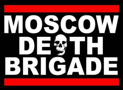 (Rap \ Hardcore) Moscow Death Brigade - 2010, MP3 (tracks), 128-320kbps\sec