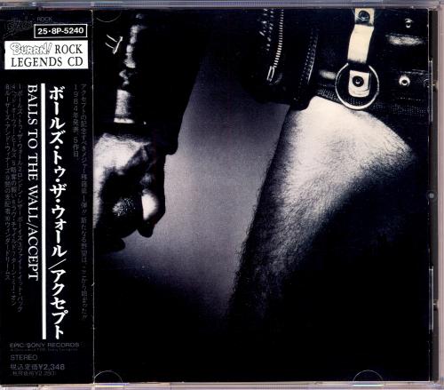 (Heavy Metal) Accept - Balls To The Wall (Japanese 25-8P-5240) - 1984, FLAC (image+.cue), lossless