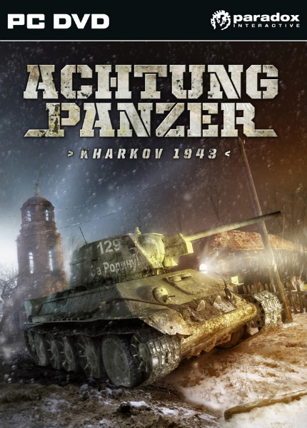 Achtung Panzer Kharkov (2010/ENG)