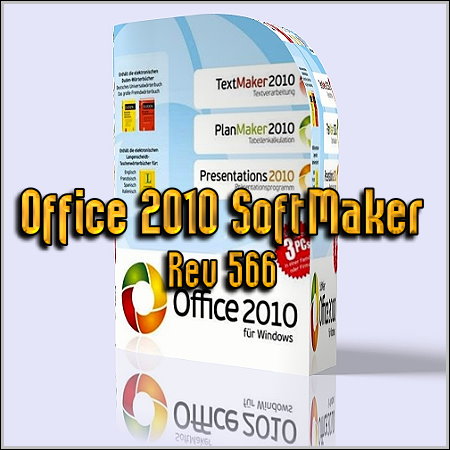 Office 2010 SoftMaker Rev 566