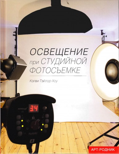  - -     [2008,PDF,RUS]