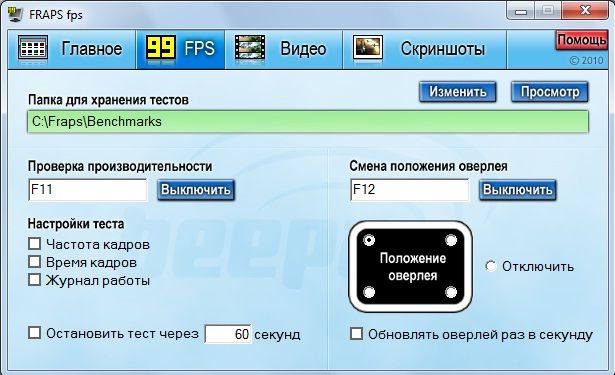 http://i2.fastpic.ru/big/2010/0304/09/9343de1f12d98529a8f4444be6fe7709.jpg