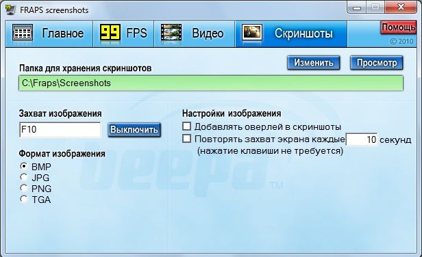 http://i2.fastpic.ru/big/2010/0304/29/657ccabef019868d72a65a2ac5951a29.jpg