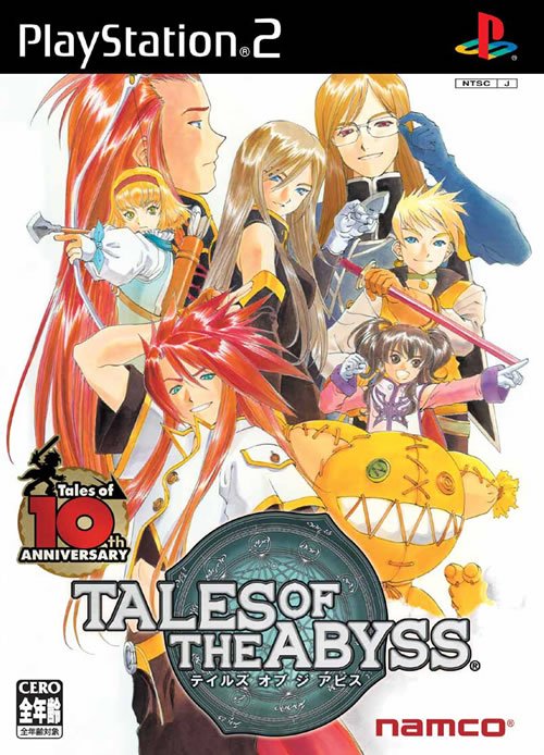 [PS2] Tales Of The Abyss [ENG/NTSC]