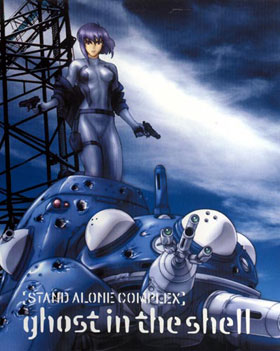   :   / Ghost in the Shell: Stand Alone Complex  [TV] [1-26  26] [JAP+SUB] [2002 ., , , , BDRemux] [1080p [url=https://adult-images.ru/1024/35489/] [/url] [url=https://adul