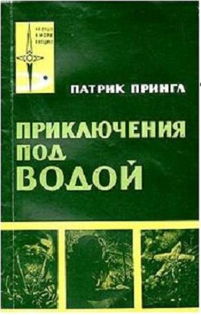  .  .  - -   [1963, PDF, RUS]