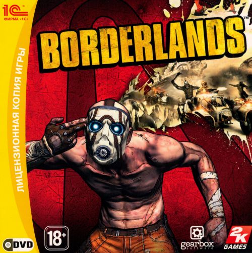 Borderlands + 3 DLC (2010/RUS/1C/Repack)