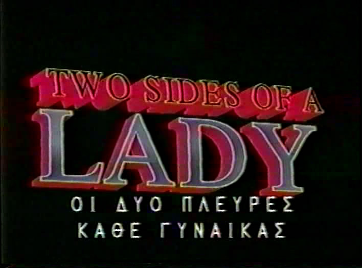 Two Sides Of A Lady /    (Roy Alexandre, Blue Coyote Pictures) Brittany O'Connell, Crystal Gold, Helen Duval, J.R. Carrington [1995 ., Feature, VHSRip]