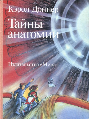   - .  -   [ 1988, PDF, RUS ] [1988, PDF]