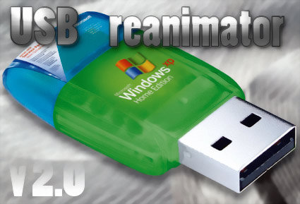 USB Reanimator 2015 (15.01.2015)