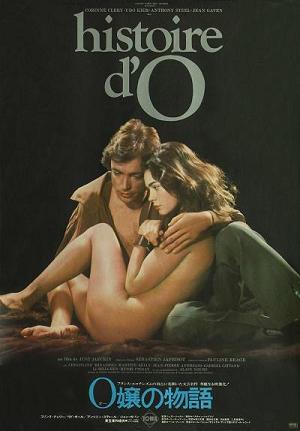 Histoire d'O /   (  (Just Jaeckin)) [1975 ., , , 720p, BDRip] [rus]