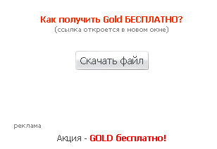 http://i2.fastpic.ru/big/2010/0319/15/8f67c3126e0a895ce51f6af537838315.jpg