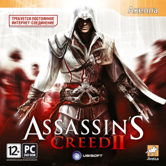 assassin's creed ii (2010/rus/akella)